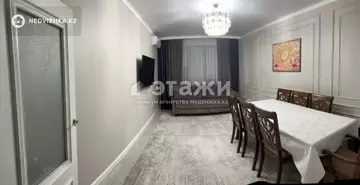 2-комнатная квартира, этаж 6 из 15, 68 м²
