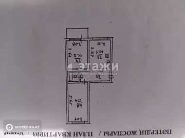 51.1 м², 2-комнатная квартира, этаж 2 из 5, 51 м², изображение - 5
