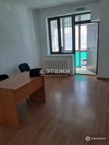 Офисное помещение, этаж 1 из 9, 42 м²