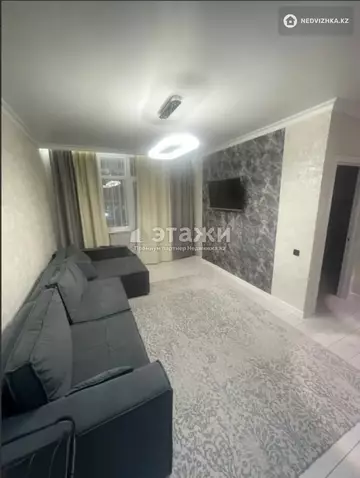 1-комнатная квартира, этаж 5 из 9, 38 м²