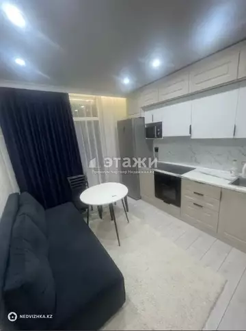 1-комнатная квартира, этаж 5 из 9, 38 м²