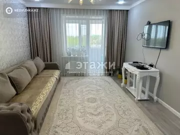 3-комнатная квартира, этаж 2 из 10, 71 м²