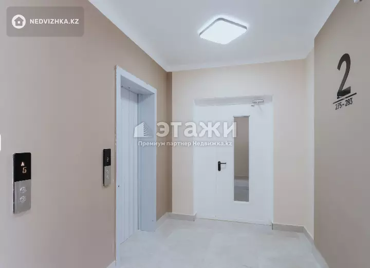 34 м², 1-комнатная квартира, этаж 12 из 16, 34 м², изображение - 1