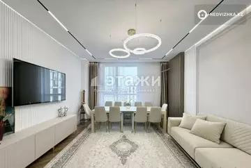 3-комнатная квартира, этаж 8 из 9, 106 м²