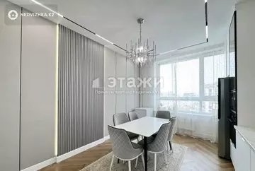 3-комнатная квартира, этаж 8 из 9, 106 м²
