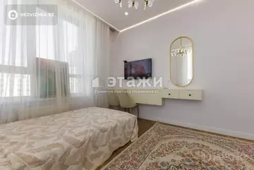 106 м², 3-комнатная квартира, этаж 8 из 9, 106 м², изображение - 18