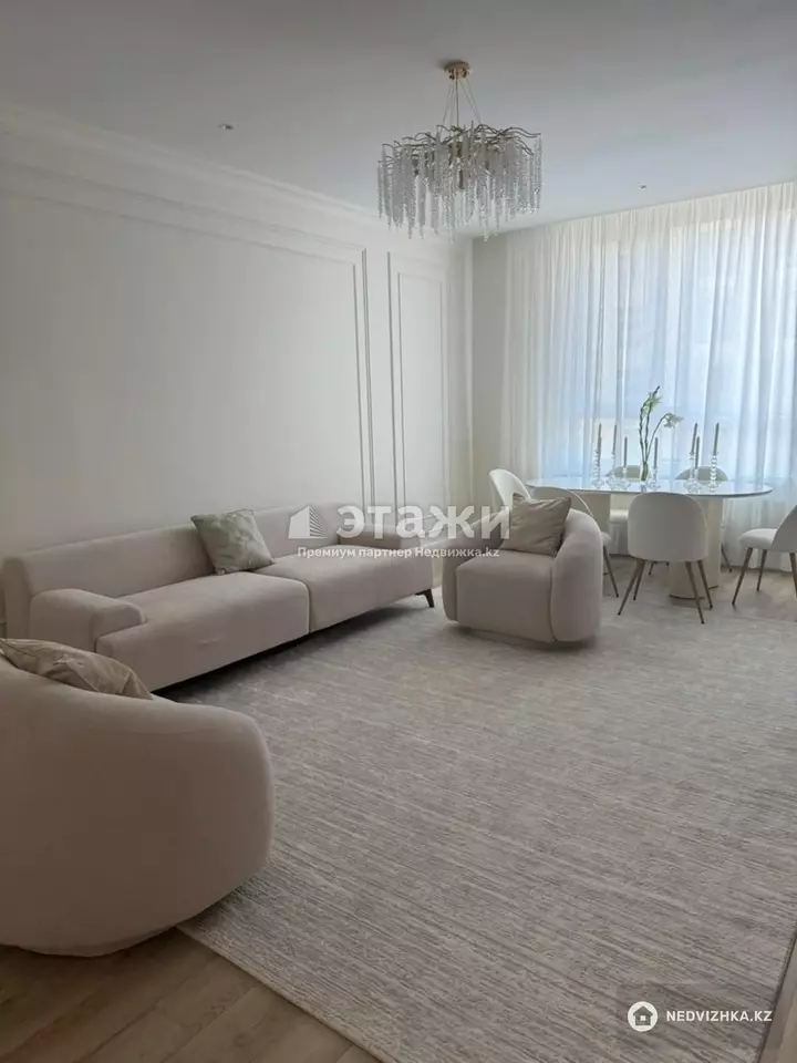 105.2 м², 3-комнатная квартира, этаж 7 из 9, 105 м², изображение - 1