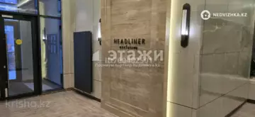 3-комнатная квартира, этаж 11 из 12, 100 м²