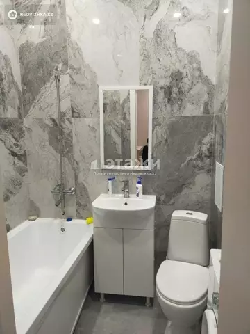 1-комнатная квартира, этаж 4 из 9, 39 м²