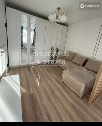 1-комнатная квартира, этаж 15 из 17, 35 м²