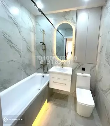35 м², 1-комнатная квартира, этаж 15 из 17, 35 м², изображение - 6