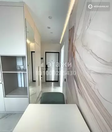 35 м², 1-комнатная квартира, этаж 15 из 17, 35 м², изображение - 8