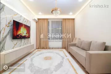 2-комнатная квартира, этаж 9 из 9, 66 м²