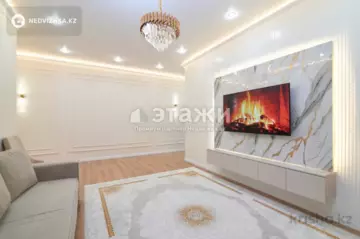 2-комнатная квартира, этаж 9 из 9, 66 м²