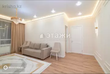 2-комнатная квартира, этаж 9 из 9, 66 м²