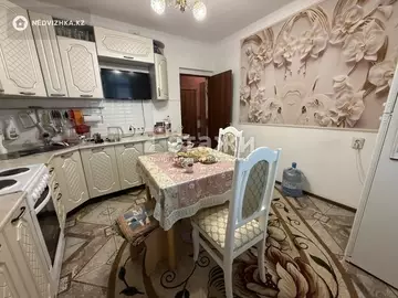 2-комнатная квартира, этаж 13 из 15, 62 м²