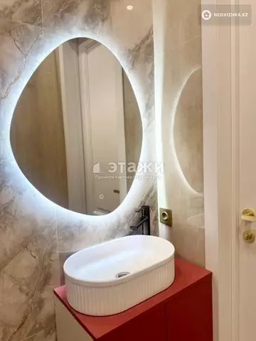 3-комнатная квартира, этаж 12 из 13, 67 м²