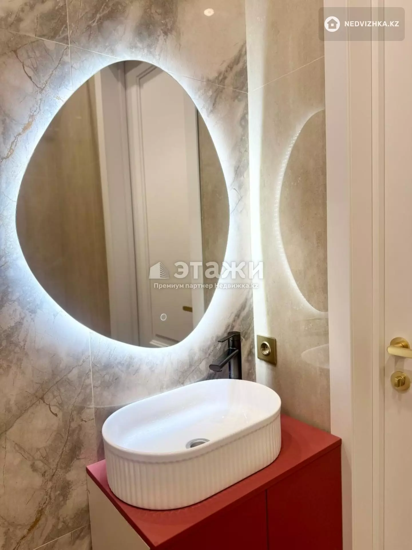 67 м², 3-комнатная квартира, этаж 12 из 13, 67 м², изображение - 1