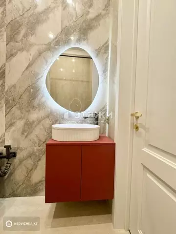 3-комнатная квартира, этаж 12 из 13, 67 м²