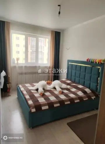 2-комнатная квартира, этаж 10 из 14, 46 м²