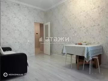 1-комнатная квартира, этаж 5 из 13, 53 м²