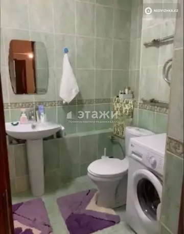 1-комнатная квартира, этаж 14 из 16, 46 м²