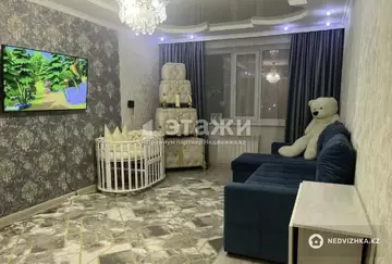 1-комнатная квартира, этаж 4 из 12, 46 м²