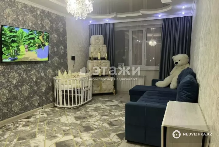 46 м², 1-комнатная квартира, этаж 4 из 12, 46 м², изображение - 1