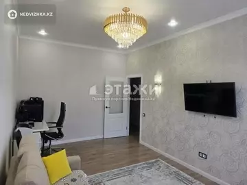 2-комнатная квартира, этаж 8 из 17, 54 м²
