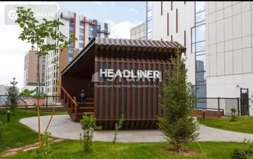 110 м², 3-комнатная квартира, этаж 4 из 9, 110 м², изображение - 10