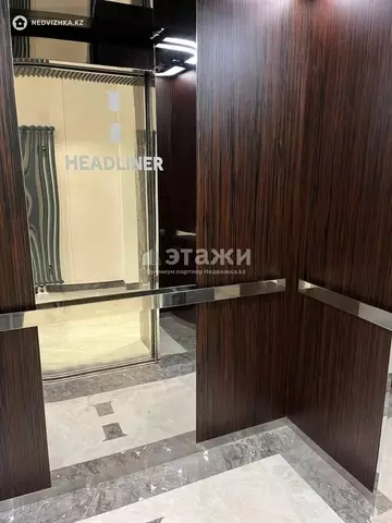 110 м², 3-комнатная квартира, этаж 4 из 9, 110 м², изображение - 14