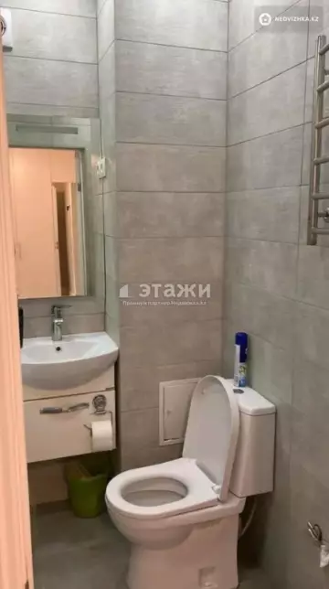 1-комнатная квартира, этаж 6 из 9, 32 м²