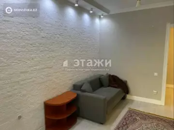 32 м², 1-комнатная квартира, этаж 6 из 9, 32 м², изображение - 8