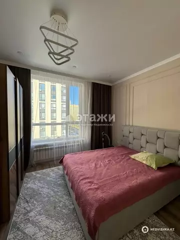 2-комнатная квартира, этаж 5 из 5, 61 м²