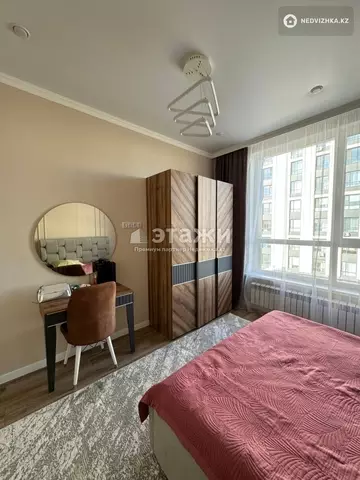 2-комнатная квартира, этаж 5 из 5, 61 м²