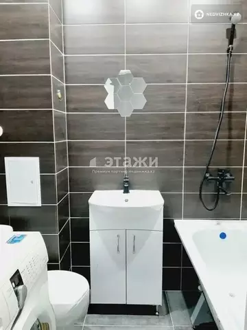 1-комнатная квартира, этаж 3 из 9, 20 м²