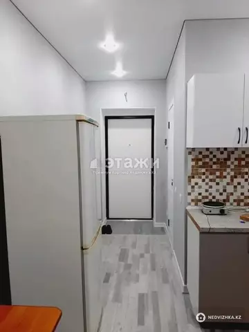 1-комнатная квартира, этаж 3 из 9, 20 м²