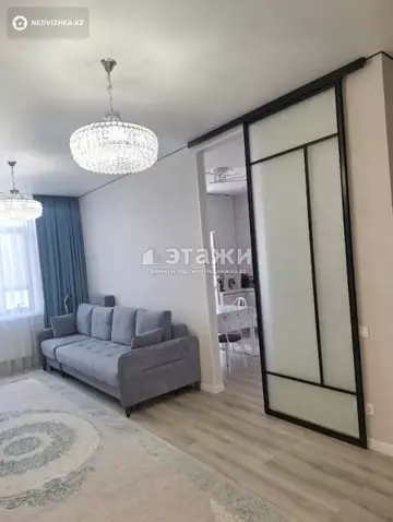 3-комнатная квартира, этаж 3 из 17, 90 м²