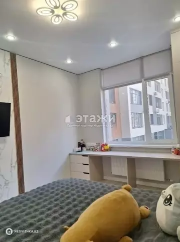 3-комнатная квартира, этаж 3 из 17, 90 м²