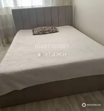 2-комнатная квартира, этаж 8 из 9, 56 м²