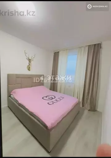2-комнатная квартира, этаж 8 из 9, 35 м²