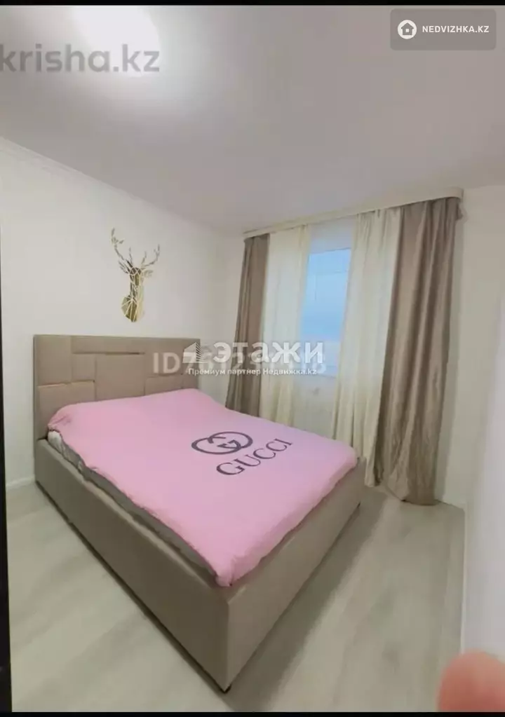 35 м², 2-комнатная квартира, этаж 8 из 9, 35 м², изображение - 1