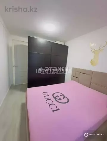 2-комнатная квартира, этаж 8 из 9, 35 м²