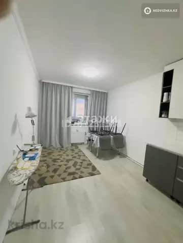 2-комнатная квартира, этаж 8 из 9, 35 м²