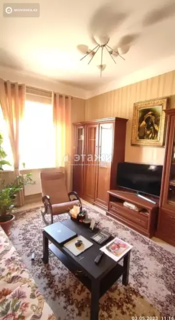2-комнатная квартира, этаж 11 из 16, 80 м²