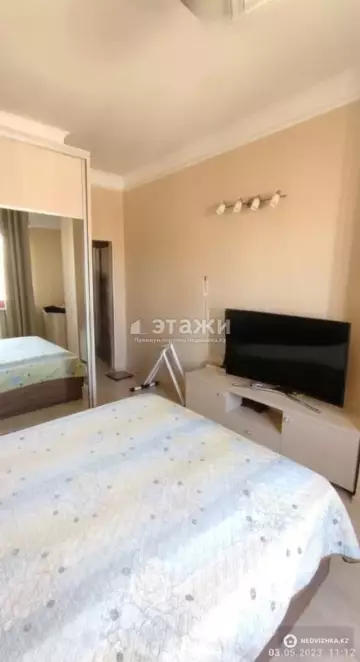 2-комнатная квартира, этаж 11 из 16, 80 м²