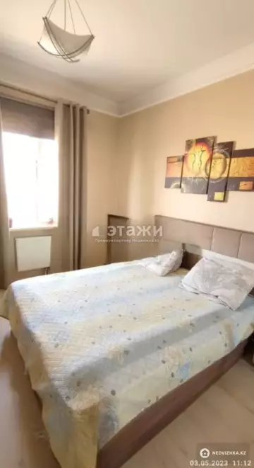 2-комнатная квартира, этаж 11 из 16, 80 м²