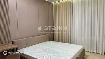 2-комнатная квартира, этаж 4 из 9, 53 м²