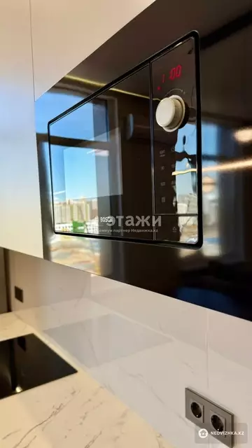 2-комнатная квартира, этаж 4 из 9, 53 м²