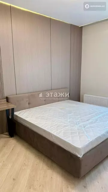 53 м², 2-комнатная квартира, этаж 4 из 9, 53 м², изображение - 10